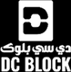 DC Block