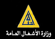 Client