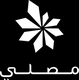 Musalli