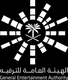 Saudi GEA