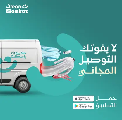Brand work